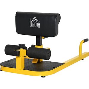 HOMCOM Sissy Squat Machine